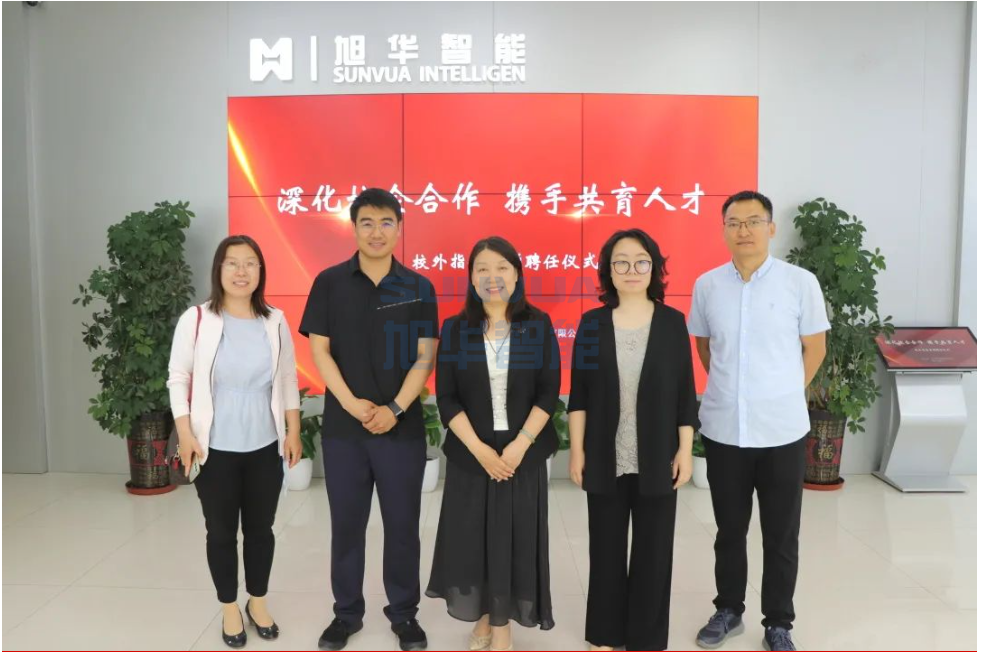 深化校企合作，携手共育人才——Ebpay(中国)智能总经理赵晨光受聘为唐山学院外聘教师