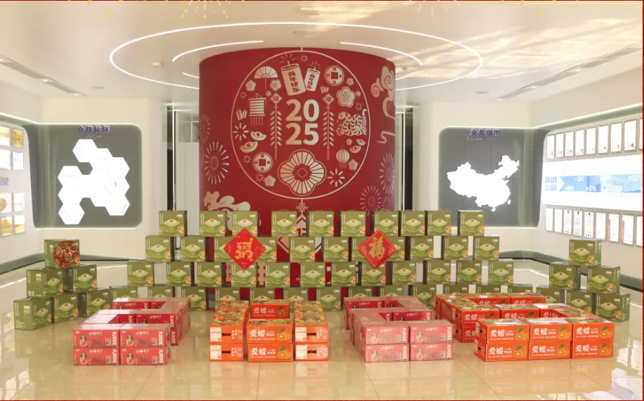 贺新春，福利到 ▏Ebpay(中国)智能为员工发放春节福利！